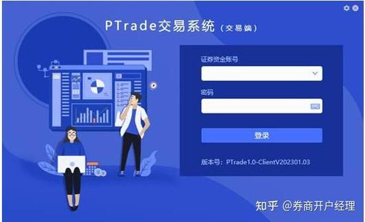 TradeManager国际版官方下载 - 外贸管理工具