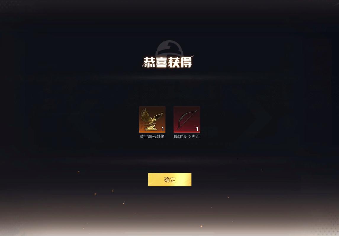烟花易冷MP3下载 | 周杰伦经典古风歌曲高清无损音乐