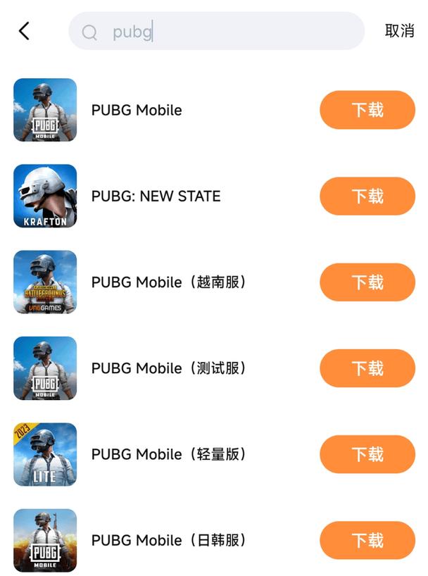 Visio免费下载|官方正版安装指南