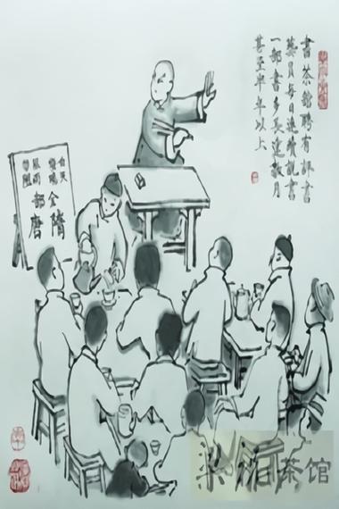 评书大全免费下载，经典名家名段MP3在线收听