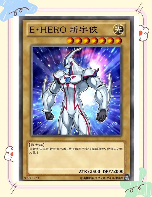 游戏王GX全集下载 | 高清动画资源在线观看