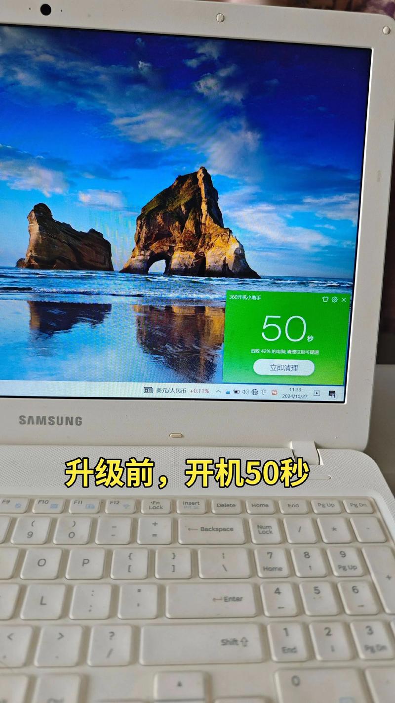 三星笔记本驱动下载 - 官方驱动及工具一键获取
