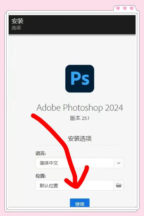 PT下载资源全攻略:种子搜索与高速下载技巧