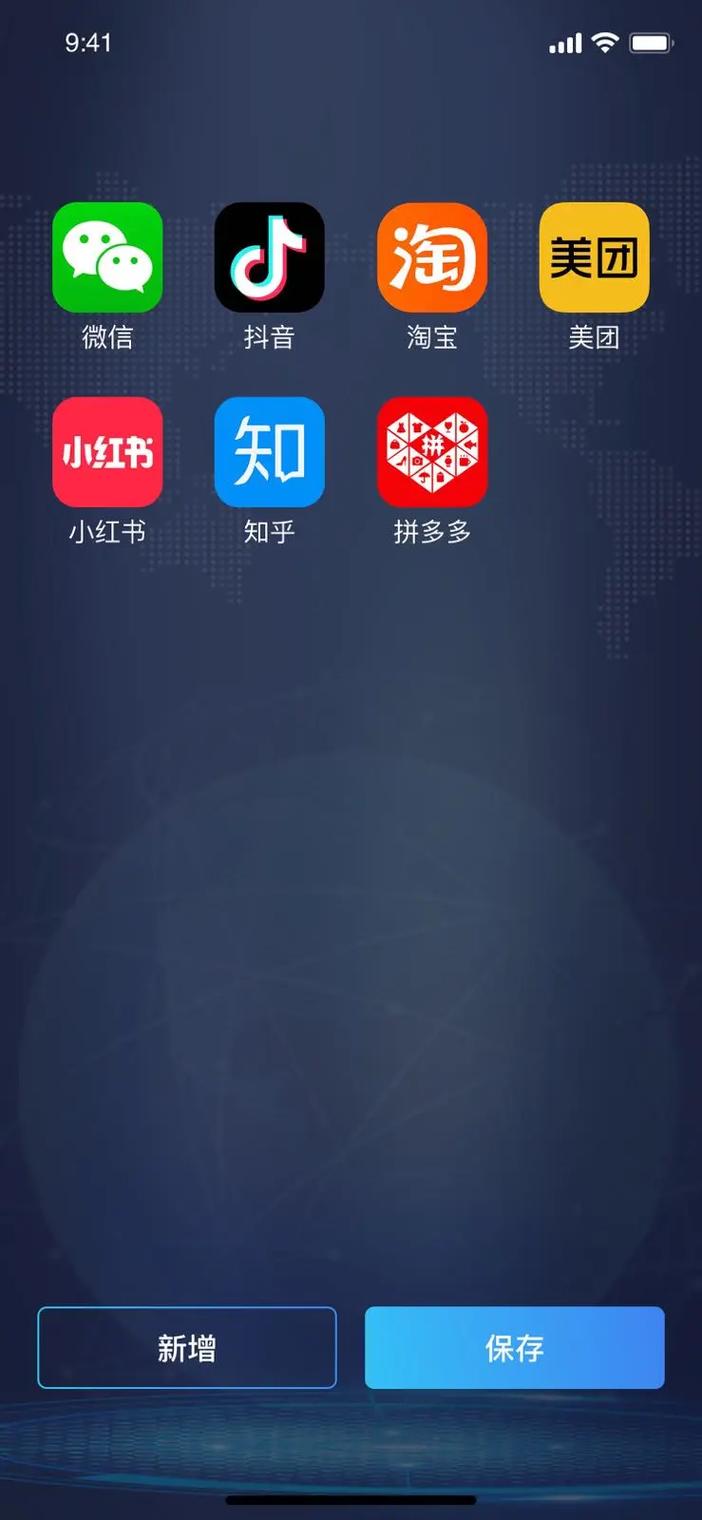 百度手机助手下载_官方版免费安装