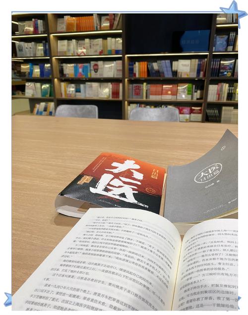 大神医txt下载 | 免费全本小说资源