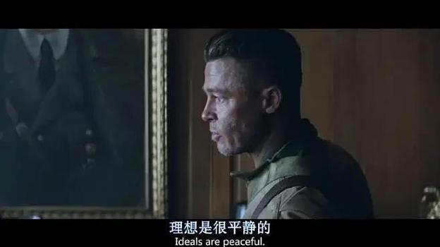 狂怒电影下载:布拉德·皮特主演二战坦克激战高清资源