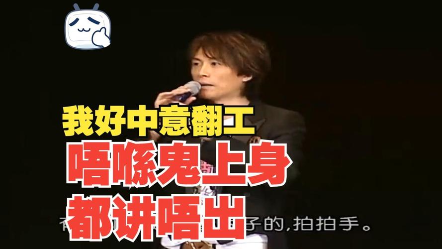 黄子华栋笃笑全集下载，经典粤语脱口秀免费资源在线看