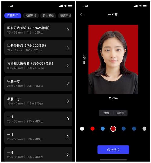 光影魔术手下载-免费官方版安装包2025最新版
