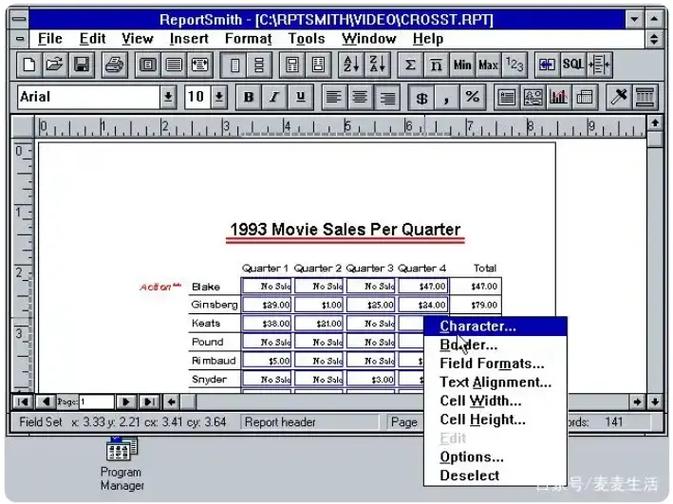 Delphi7经典版下载 编程开发工具 稳定兼容XP