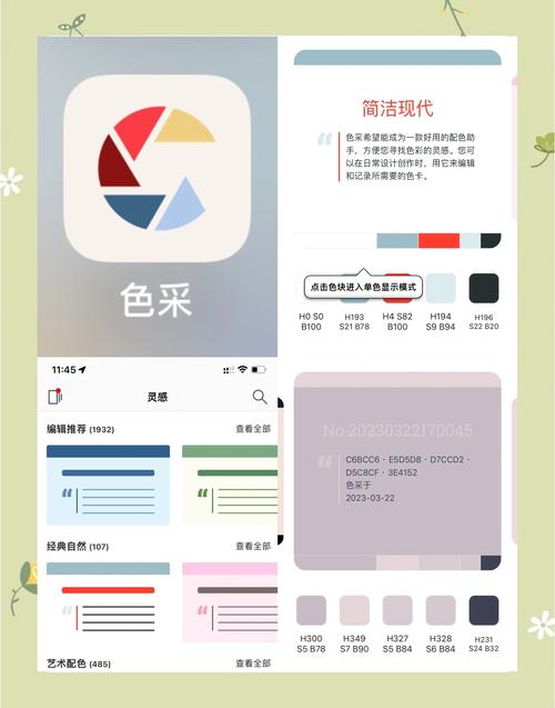设计软件免费下载 | 正版授权,一键安装