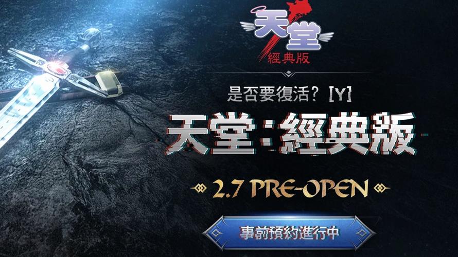 电影天堂迅雷下载_最新高清电影免费迅雷下载_电影天堂