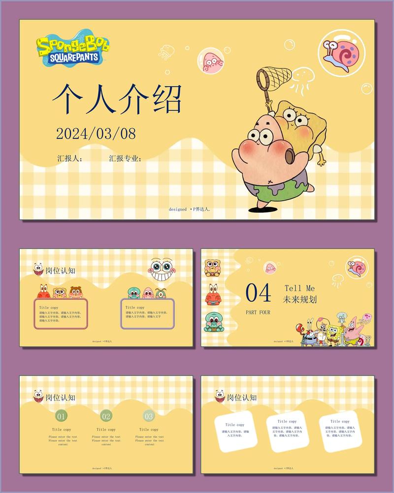 模板下载:高效办公必备,一键获取海量专业模板资源