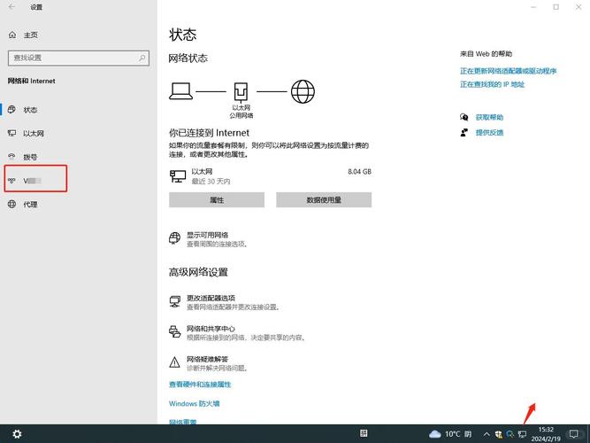 隶书字体免费下载 | 经典古朴书法字库合集