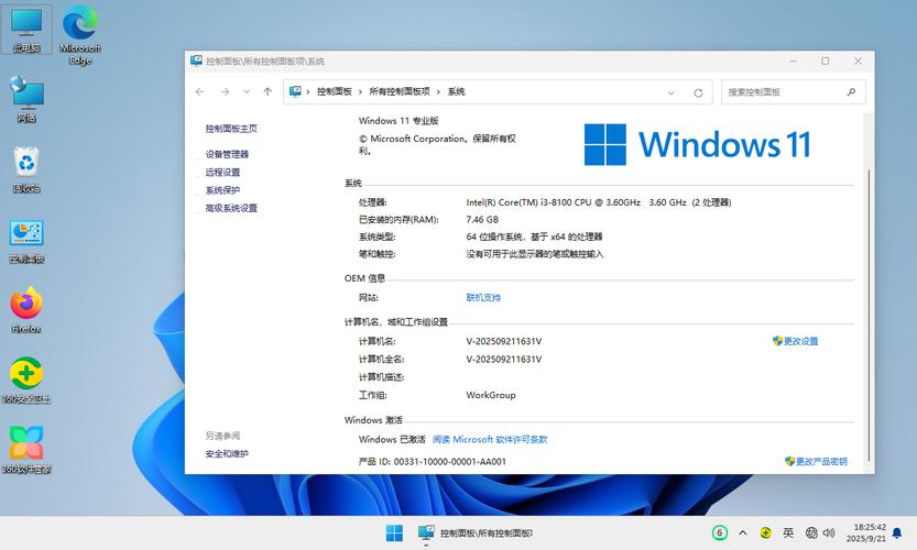 西瓜视频免费下载教程,超清无水印一键保存