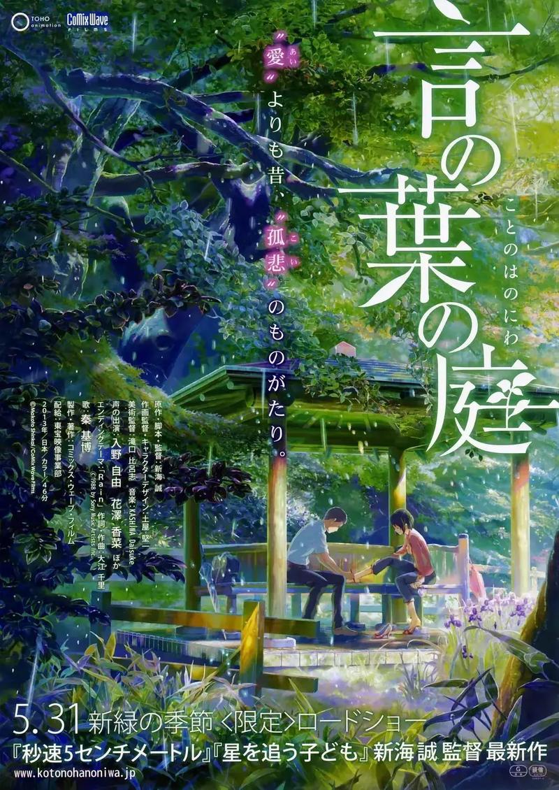 王码五笔86版下载的相关介绍