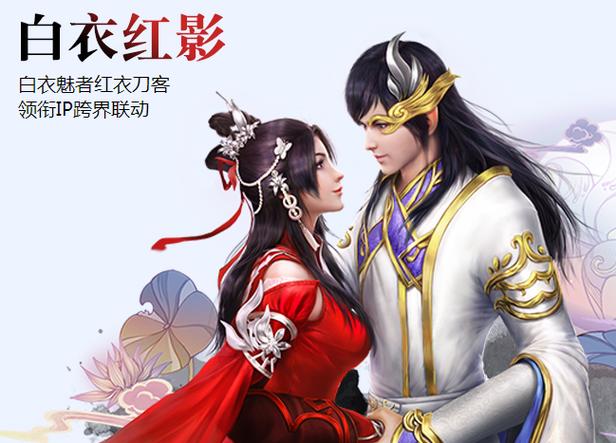 免费下载腾讯qq的相关介绍