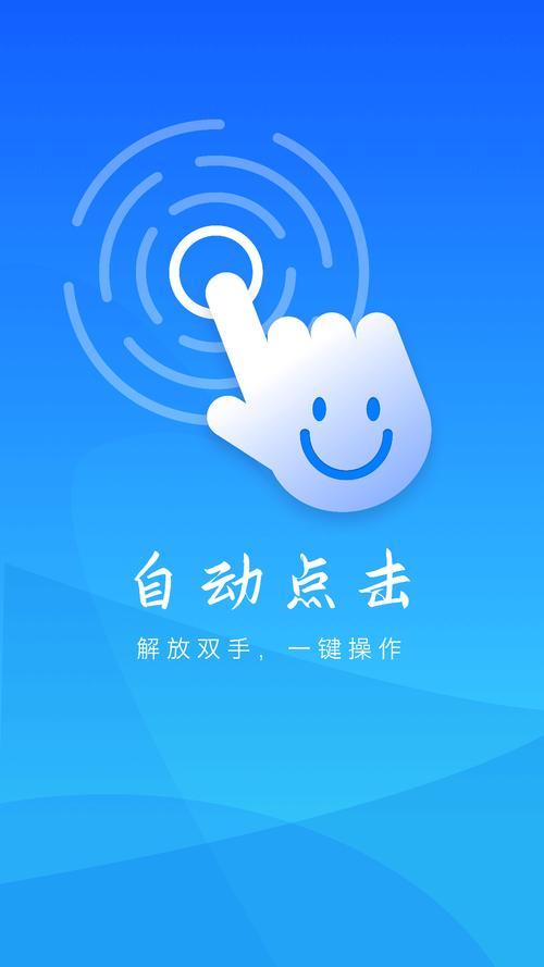 点击下载 – 即刻获取您需要的资源