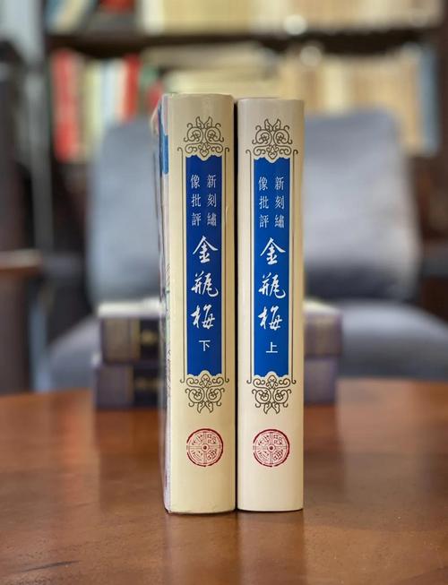 金瓶艳史电子书下载 | 经典艳情小说全集免费阅读