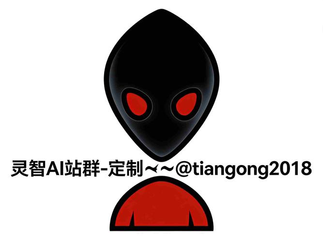蜘蛛池是站群吗?一文读懂两者本质区别与联系