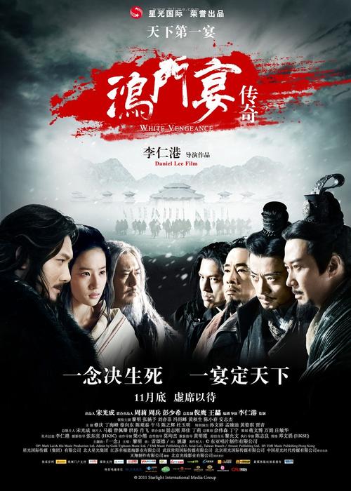 率性而活全集高清下载_率性而活完整版在线观看