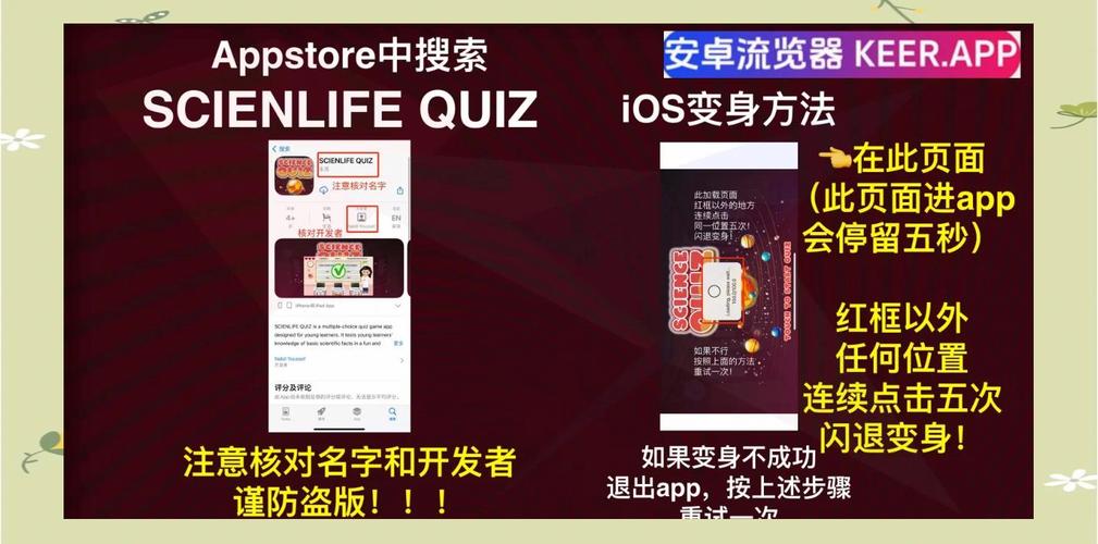 免费软件下载大全-安全无毒高速下载站