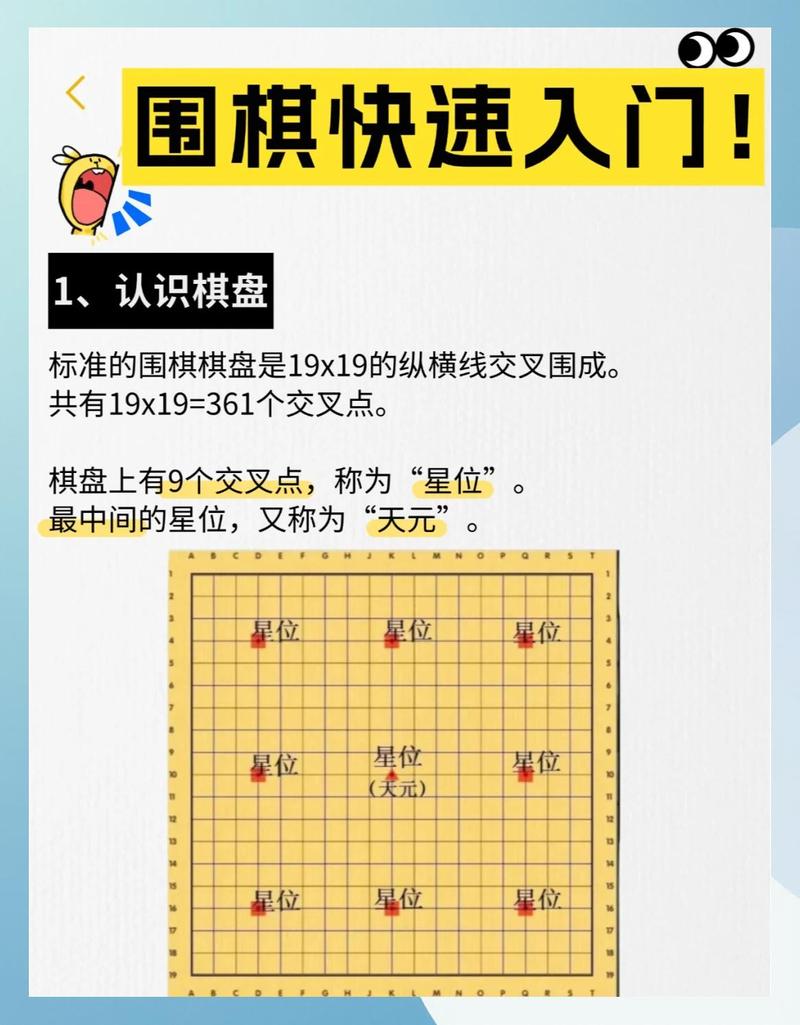 整站下载器的相关介绍