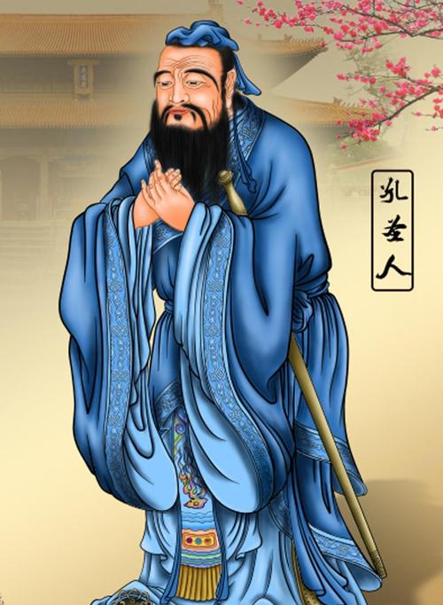 孔子下载:经典国学智慧,一键获取儒家思想精华