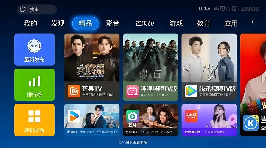 华文中宋字体免费下载安装教程及使用指南