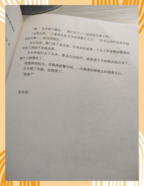 刺客信条2中文版下载 经典刺客传奇PC单机游戏