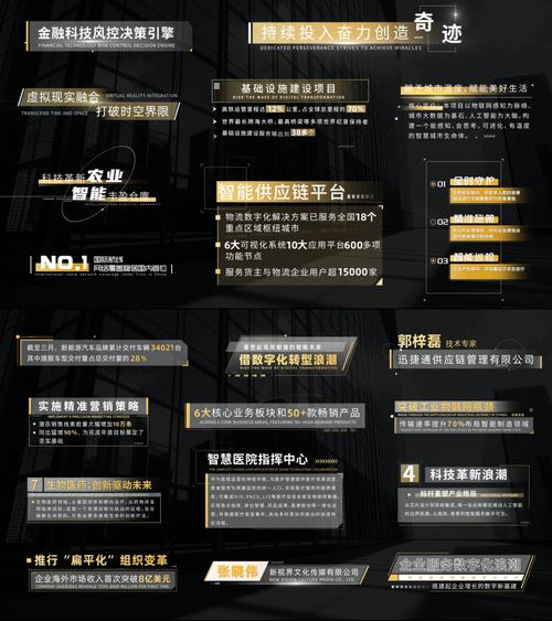 免费字幕下载工具 - 高清视频字幕一键获取
