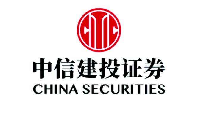 中信建投证券APP下载,安全交易,投资理财首选平台