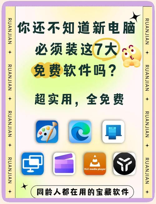 下载高速浏览器,秒开网页极速体验