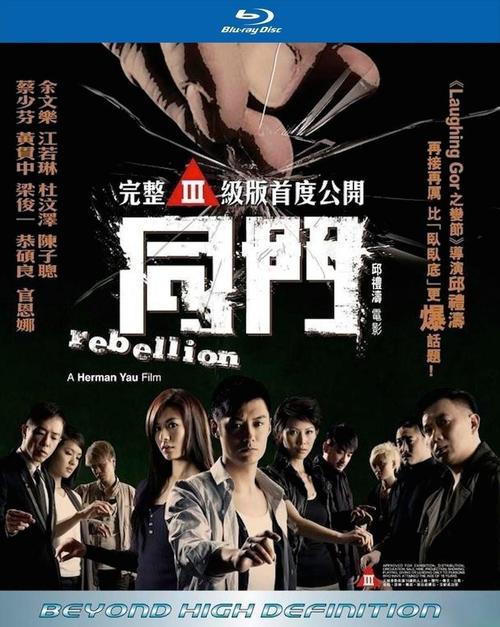 刺客信条4下载的相关介绍