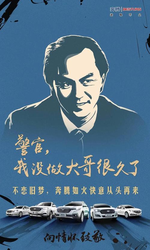 楚汉传奇电视剧下载的相关介绍