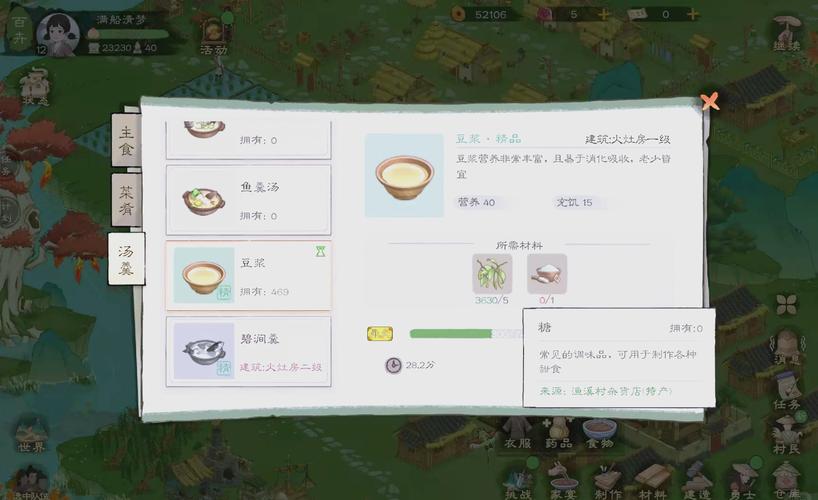 神枪狙击下载 | 高燃射击手游免费安装