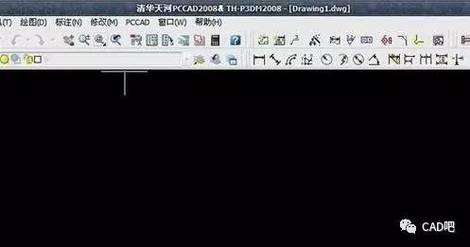 CAD2008免费下载安装包及激活教程