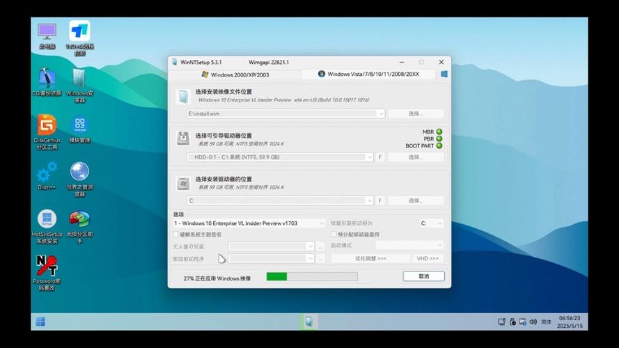 DirectX 10 下载 - 最新版官方安装包免费获取
