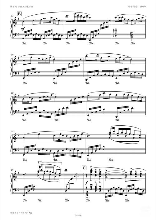 音乐制作软件下载 - 免费/专业音频编辑与混音工具推荐