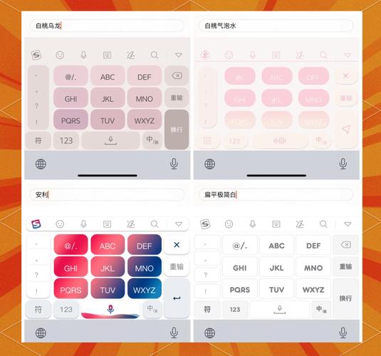 极品五笔官方下载的相关介绍