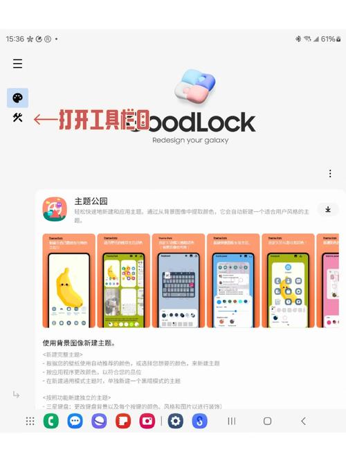 三星手机驱动官方下载 | 快速安装连接教程
