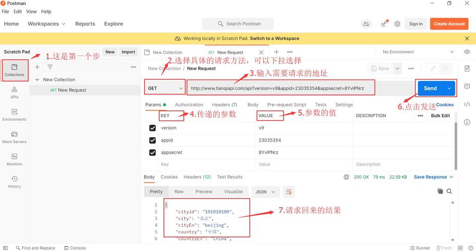 劲舞团下载2025最新版 - 经典音舞手游免费安装