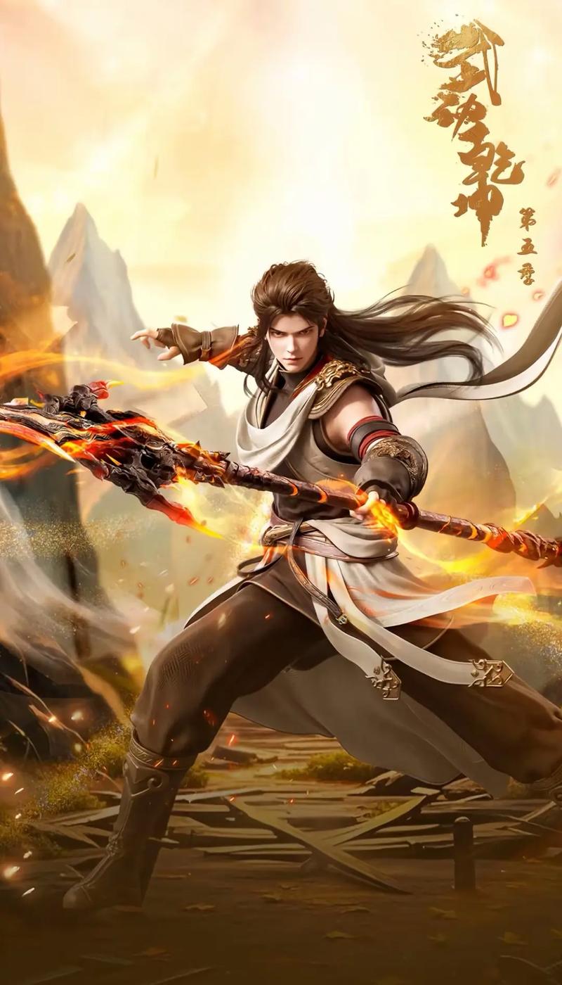 武逆乾坤txt全本下载 | 完结版免费阅读