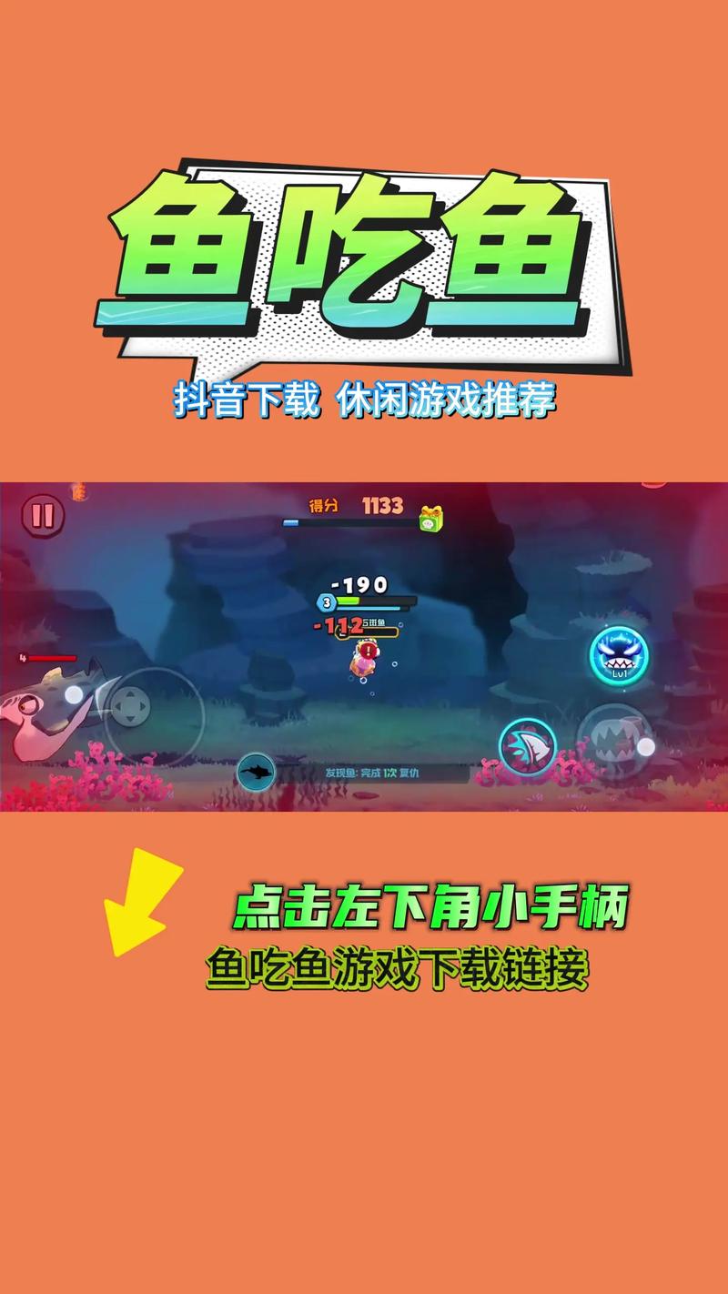 捕鱼达人无限金币版下载-2024最新捕鱼游戏免费安装