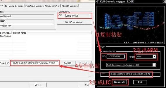 仿宋GB2312字体免费下载安装包|官方正版
