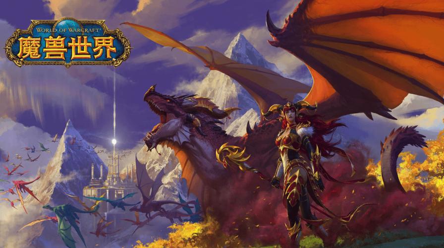 魔兽争霸1.24下载 经典RTS游戏高清重置版