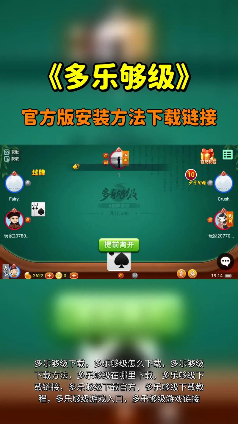 乘风破浪下载的相关介绍