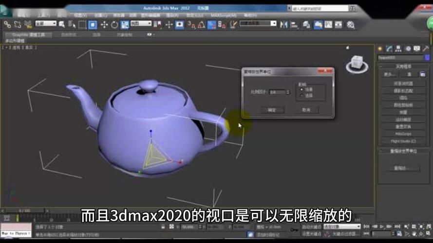 金刚骷髅岛高清下载 | 怪兽宇宙震撼巨制