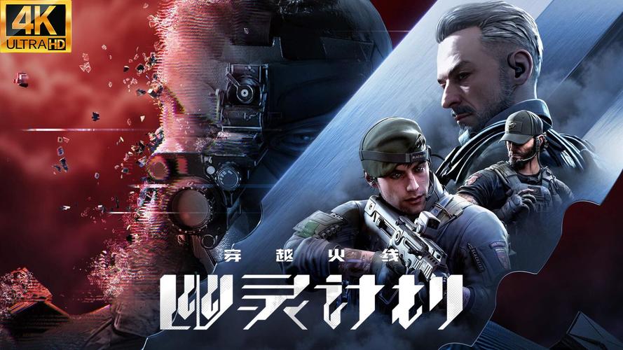 光晕1下载 | 经典科幻射击游戏PC版高速下载