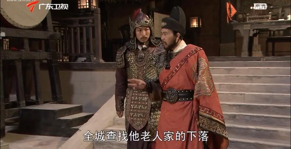 神断狄仁杰全集高清下载,经典古装悬疑剧在线观看