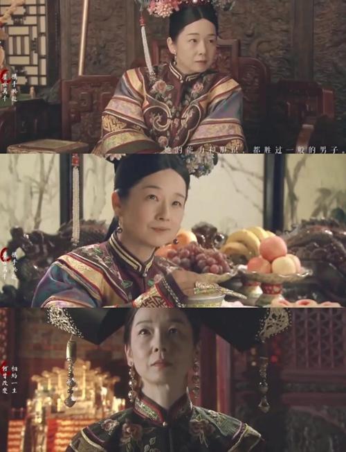 苍穹之昴下载 | 免费高清全集在线观看